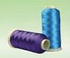 Artificial Silk Embroidery Thread