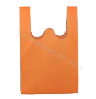 reusable  non woven degradable grocery t-shirt bag for supermarket shopping  use bags From China