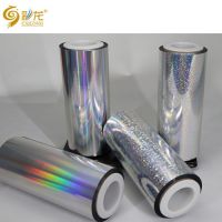 Holographic Metallized Film Laser Film Hologram Film