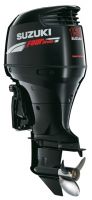 Sell Suzuki Outboard Engines