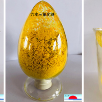 Ferric Chloride Hexahydrate