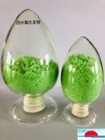 98% Ferrous Chloride Tetrahydrate