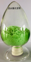 98% Ferrous Chloride Tetrahydrate
