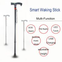 SOS senior walking cane with sos bluetooth torch FM MP3