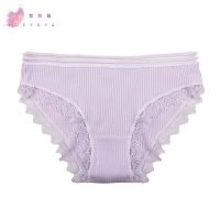 WomenÃ¢ï¿½Â²s Crotch of Cotton Pure Cotton Indentation High-Q