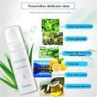 Dorim pure natural foaming cleanser  made in New zealand