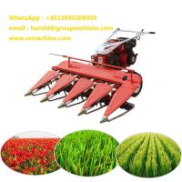 Windrower