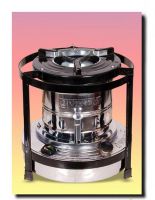 Best KEROSENE STOVE