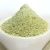  Freeze Dried Kiwi Fruit Powder