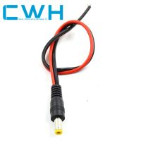 CWH custom wire harness DC power supply male connector cable electronic cable assembly From China