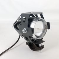 2019 Hot Sales Motorcycle Headlight U7 Angel Eye Headlamp Waterproof With Multi-color Led Light