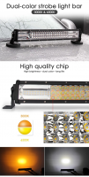 Best seller Strobe led light 24v 3 Rows 22inch Led Work Light 270w Strobe Led Light Bar for 4X4 Offroad lights Jeep Truck