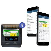 DeTong DP30S 3 inch Portable Thermal Printer for Supermarket Retails Preprinted Price Tag