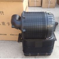 Air Filter Assy DZ91259190042 for Shaanxi Shacman Delong F3000