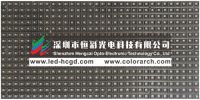 P6 High Defination Led Display  Outdoor