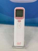 AOJ 20A plus Cheap Infrared Thermometer Digital Laser Temperature Gun