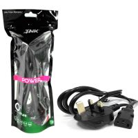 TNK 1.8m 3Pin 13A Moulded