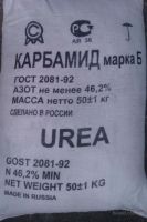 urea46