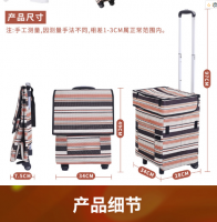 Pullman bag folding hand trolley portable portable shopping bag shopping cart storage luggage cart fashion waterproof household shopping cart small pullman travelling bag 41L large capacity Paris daily pullman bag