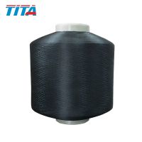 Polyester twisted yarn FDY 75D/36F