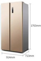 household counter-opening frequency conversion frost-free air-cooled primary energy-efficient refrigerator