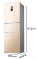 three-door air-cooled frost-free refrigerator household small three-door refrigerator