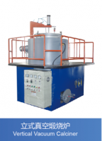 vertical vacuum calciner