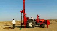 DTH Water Borewell Drilling Machine