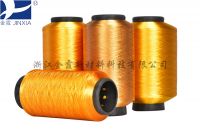 Dope Dyed Polyester Yarn DTY 150d/96f Full Dull