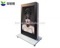 72inch High Brightness Floor Stand Lcd