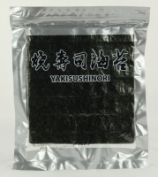 YAKI SUSHI NORI  ROASTED SEAWEED 50SHEETS SILVER GRADE