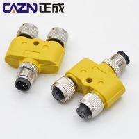 M12 Y distributor - SAC-8PY-M/2XF VP - 1454972