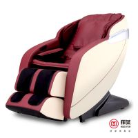 New first class massage chair