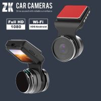 https://cn.tradekey.com/product_view/2019-New-Fhd-1080p-Car-Camera-In-Car-Video-Recorder-Camcorder-Wdr-G-sensor-9222281.html