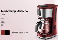 Electric coffee maker
