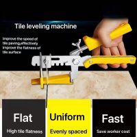 Tile spacer help pave tiles flat  From China