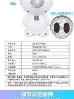 Intelligent robot AI voice dialogue companion toy