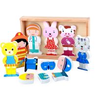 educational 3D magnet wooden jigsaw puzzle From China