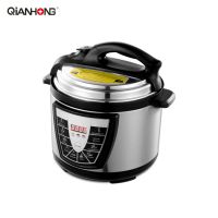 Factory Wholesales Electric Pressure Cooker