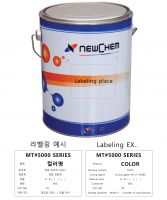 Silk screen ink for glass , metal , plastic