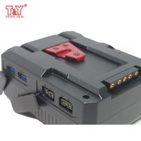 V mount battery for studio light/ camcordor/ monitor with D-tap USB