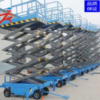 4m 6m 8m electric lift scissor lift electric lift platform hydraulic lift platform From China