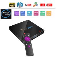 T10 PRO Android TV BOX Amlogic S905x2 4G/64G Smart TV Box 2.4G+5G WIFI 100M LAN Set-Top Box