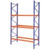 Selective Rack(GZC-001B