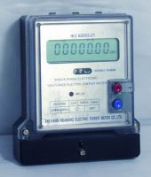 Electronic Multi-tariff Electric Energy Meter