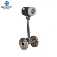 Digital natural Gas Vortex Flowmeter