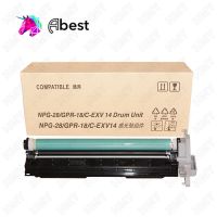 Compatible for Canon Npg-28 Ir2016 2018 2020 2022 2022I 2025 2030 2116J 2120J 2120S 2318L 2320J 2320L 2320N Imaging Unit