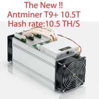 Used Asic Bitmain Antminer T9+ 10