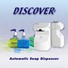 https://cn.tradekey.com/product_view/Automatic-Soap-Dispenser-9207.html