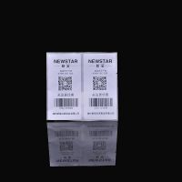 50 x 80mm Direct Thermal Blank Shipping Labels for Zebra